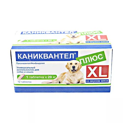Таблетки от глистов для собак каниквантел. Каниквантел хл для собак. Таблетки от глистов каниквантел. Каниквантел для мелких собак. Каниквантел для мелких собак.