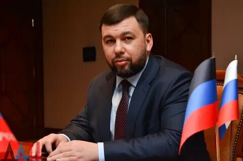 Тендеры днр