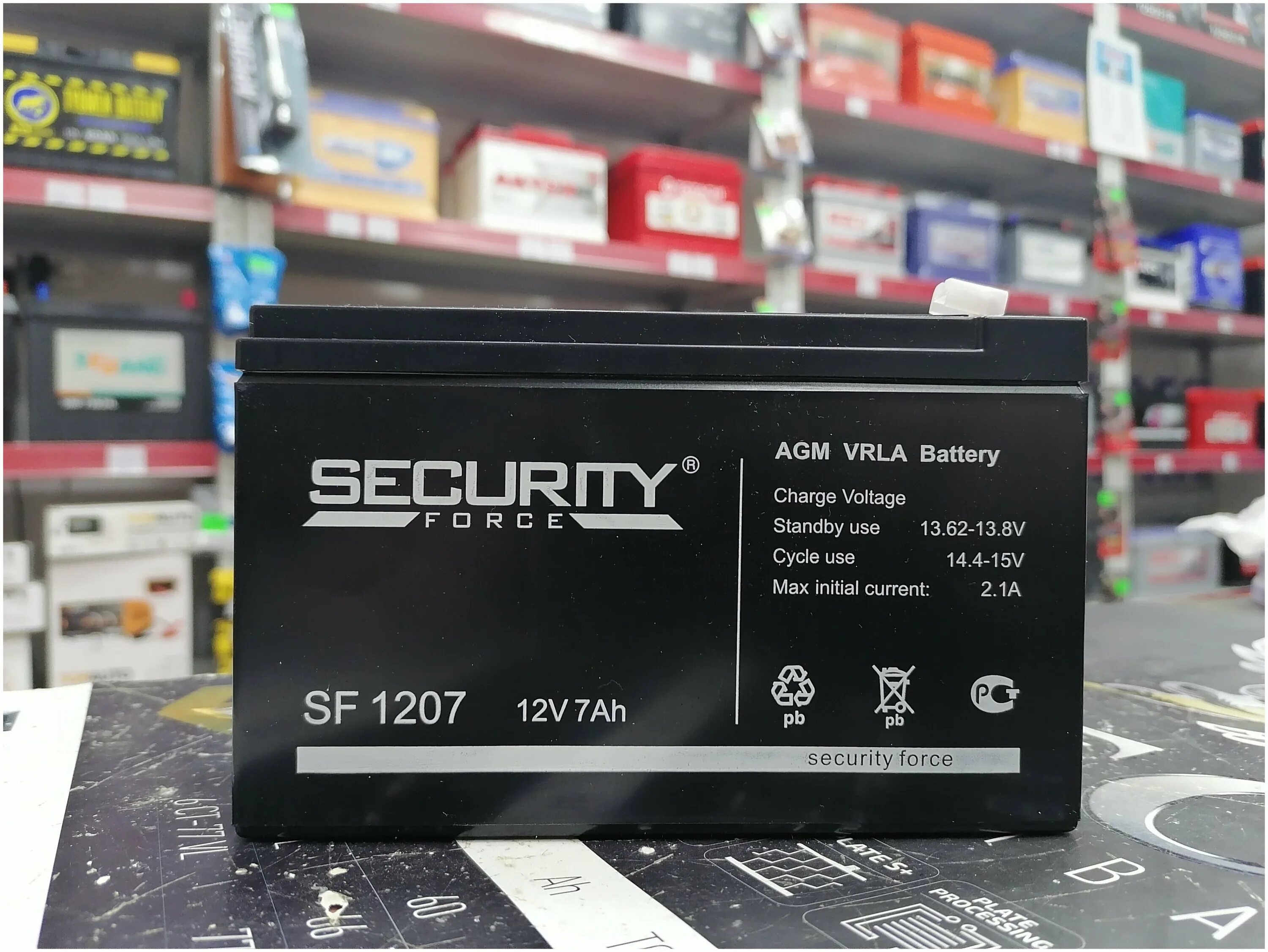 Battery 1207. Аккумулятор Security Force sf1207 12v 7ah. Аккумуляторная батарея Security Force SF 1207. АКБ Security SF 1207 12v. Батарея аккумуляторная Security Force SF 1207 (12v 7ah).