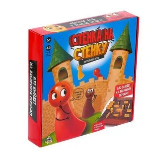 Игра со стенкой