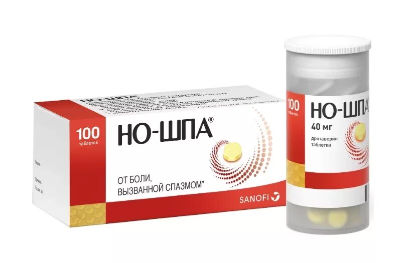Раствор ношпы
