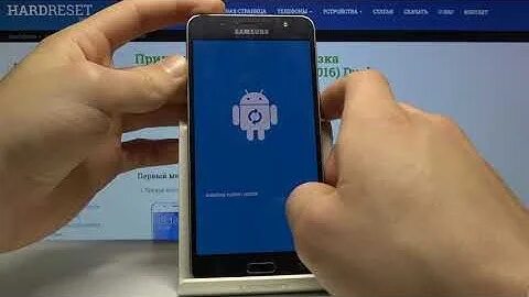 Память на телефоне j5