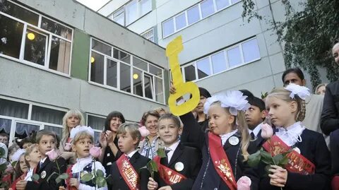 Школа 131