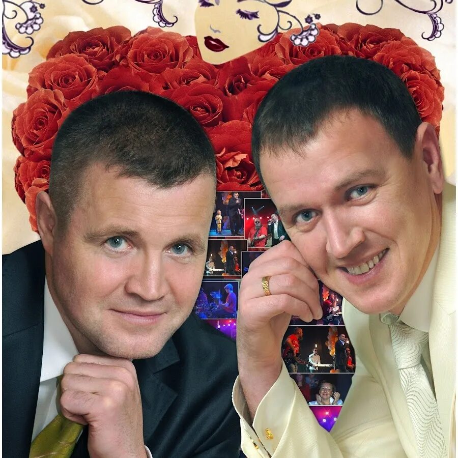 Музыка сборная союза все песни. Группа сборная союза. сборная союза вологда журин.