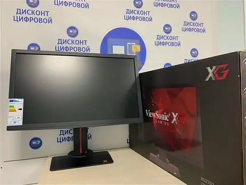 Цифровой кострома. VIEWSONIC xg2702. VIEWSONIC xg2702 клавиатура. Де Люкс монитор в Сити центре фото.