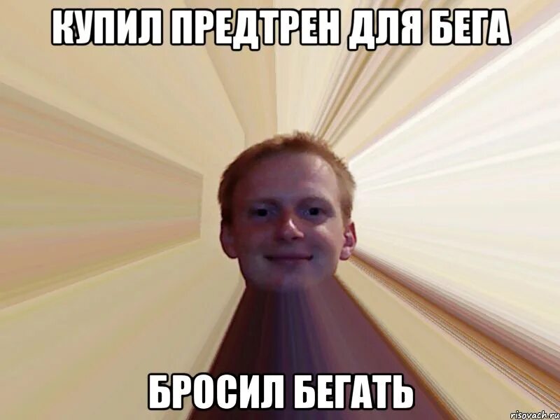 Мой браты самый лучший. Мои братья самые лучшие. Где вы мои братья. Где вы мои братья. Мемы про олега.