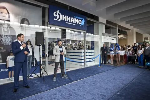 Фан шоп динамо минск