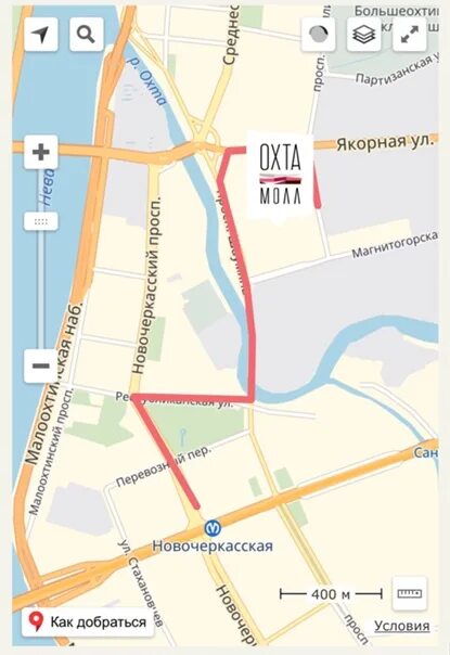 Маршрутки до тц