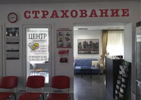 Пн пт 00 20