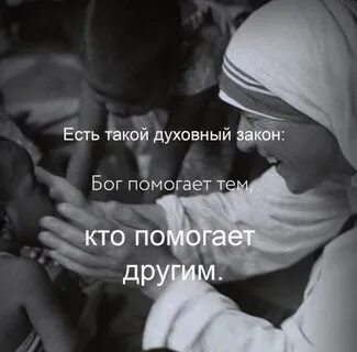 Кто это кто помоги узнать