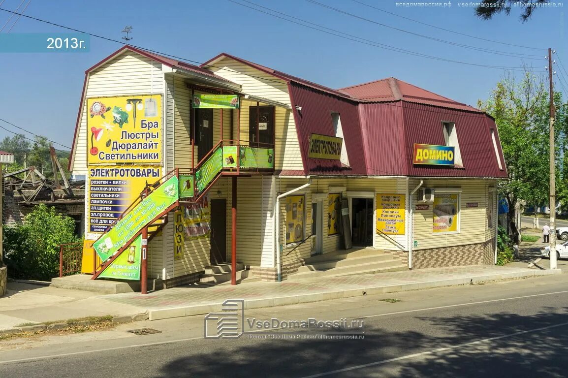 Фото: CDEK, курьерские услуги, Первомайская ул., 25/26, Москва - Яндекс Карты