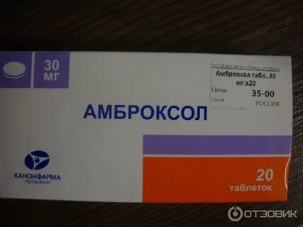 Каптоприл реневал