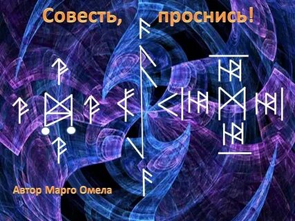 Verb keys