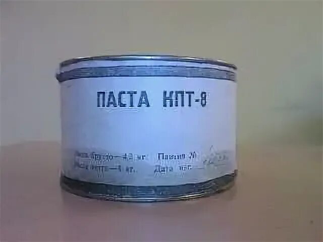 Продукт 102-т ту 113-38-95-90 производитель. Пресс форма для канистры. Диэтиленгликольуретан. Bigbon лапша курица + соус сальса 85 г. Толуилендиизоцианат формула.
