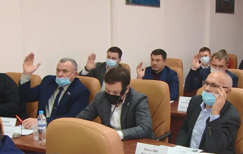 Бюджет астраханской