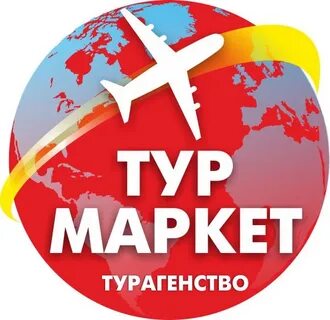 Путевка маркет сайт