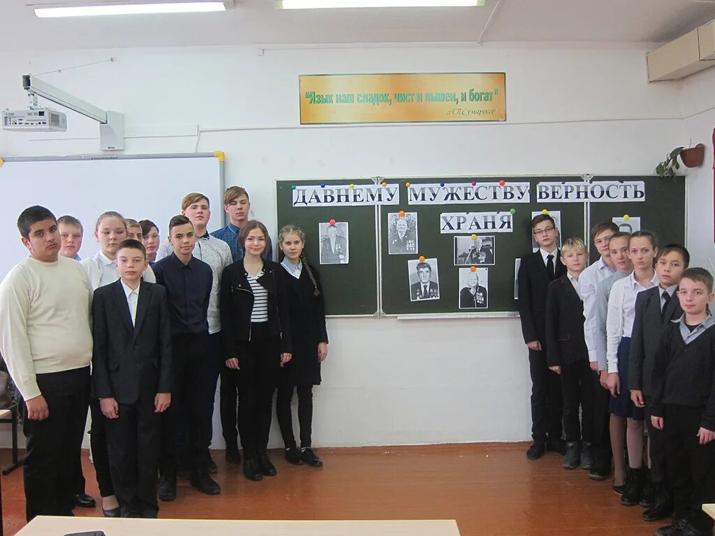 Школа 23 гайдук новороссийск. Школа в гайдуке новороссийск. Гайдук школа. Гайдук школа. Школа 103 краснодар.