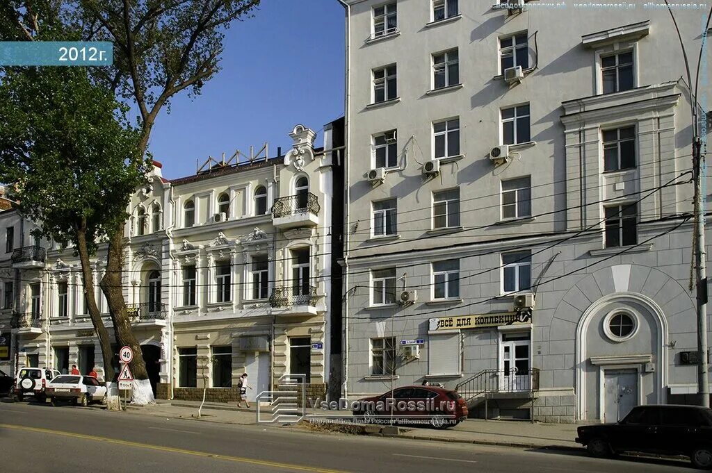 центр услуг ростов на дону. сц ростов-на-дону. ул михаила нагибина ростов на дону. кинотеатр победа ростов-на-дону. центр услуг ростов на дону.