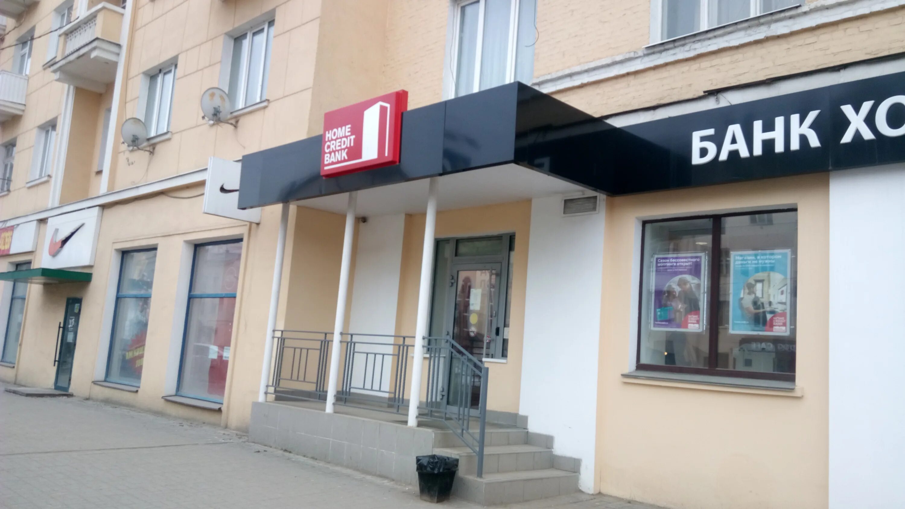 банк гагарина 1. проспект гагарина 108 нижний новгород сбербанк. банк гагарина 1. самара. сбербанк оренбург володарского.