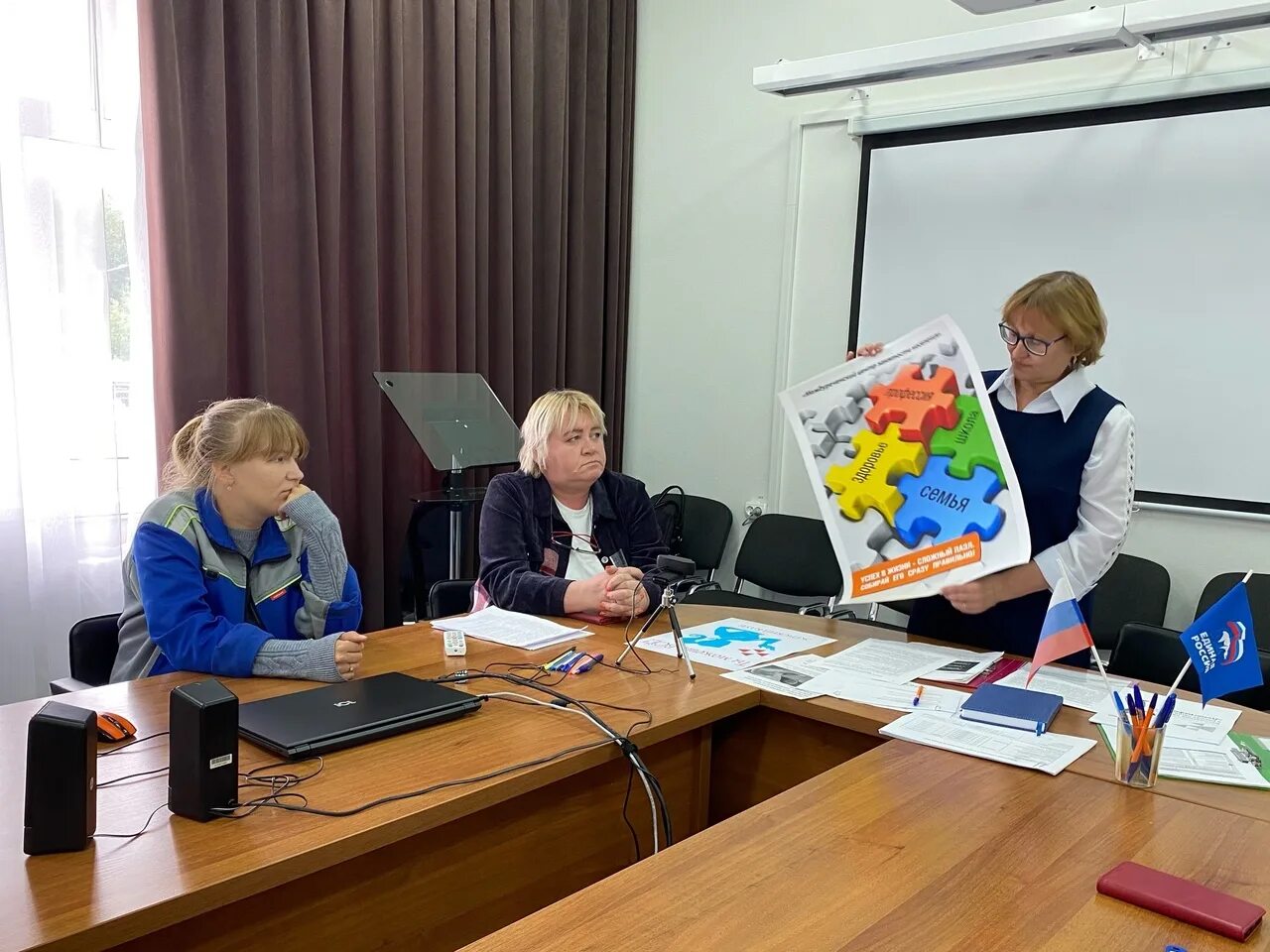 междуреченский хмао. междуреченский кондинского района. работа в междуреченском хмао. учитель года фото. работа в междуреченском хмао.