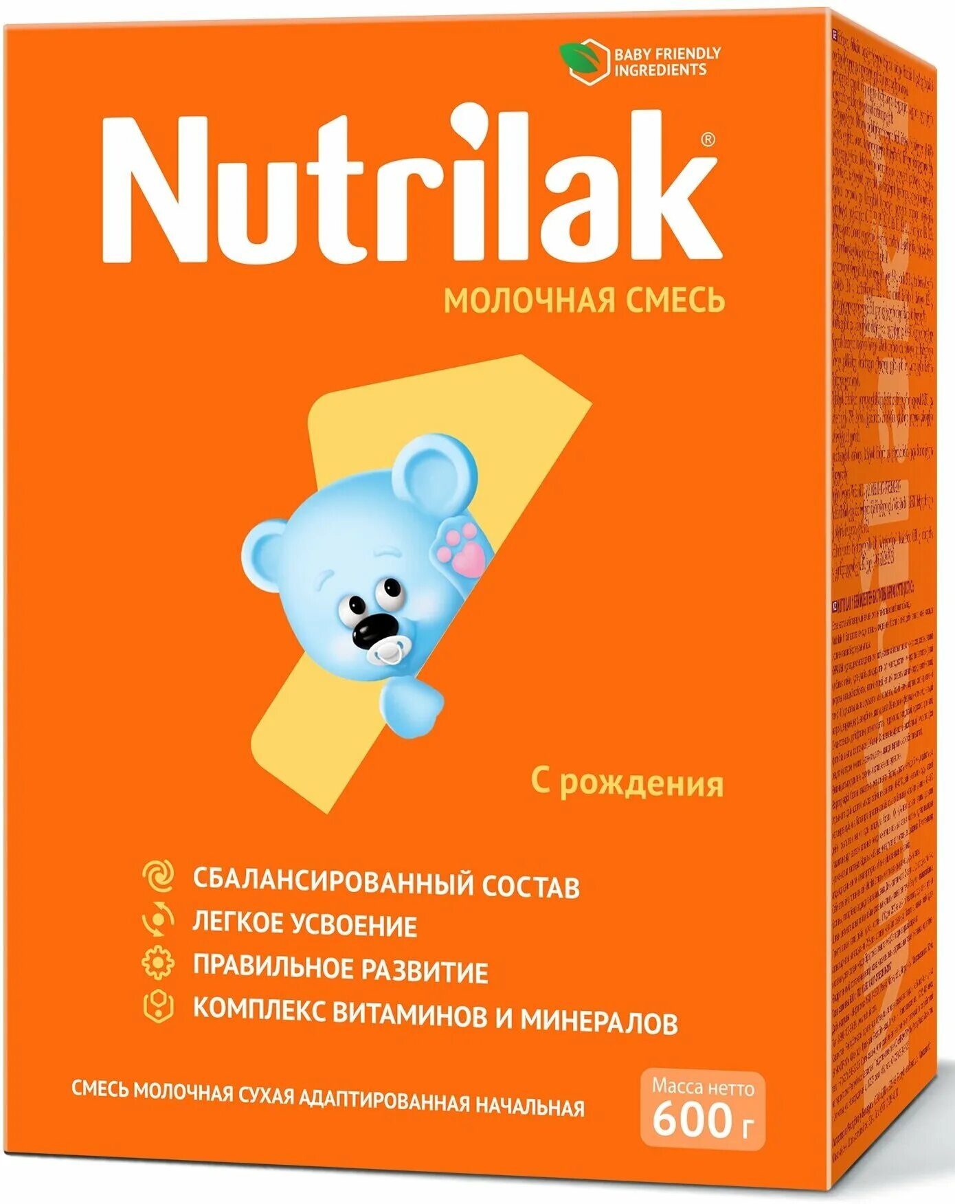 Nutrilak premium 1 смесь 0-6 мес 350г к/уп(инфаприм):12. Нутрилак инфаприм 1. Нутрилак премиум 2 1050гр. Нутрилак 1 1050. Nutrilak 1 с 0 до 6.
