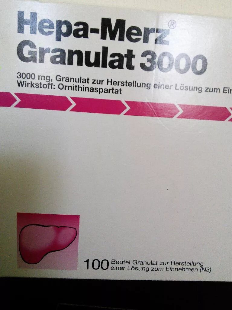 Гепа мерц отзывы врачей. HEPA Merz 3000. Гепа Мерц. Гепа-Мерц гранулы. Гепа Мерц порошок.