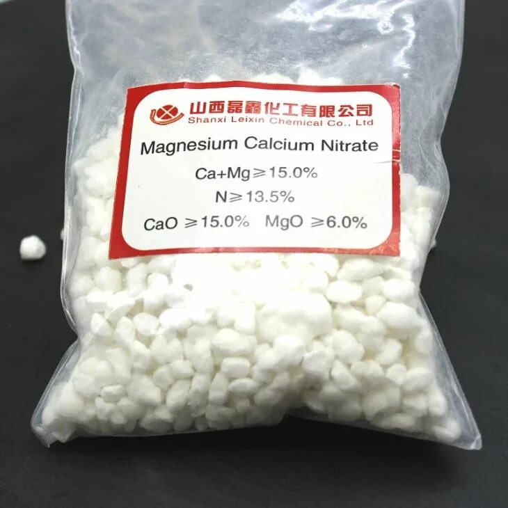 Гидроксид кальция и азотная кислота. Нитрат кальция взаимодействует с. Нитрат кальция взаимодействует с. Нитрат кальция взаимодействует с. Нитрат кальция взаимодействует с.