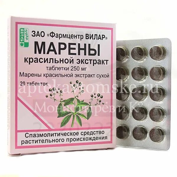 Как давать коту марену красильную