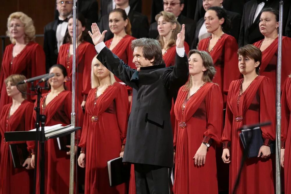 государственная академическая капелла санкт-петербурга зал. капелла россии имени юрлова. юрлова. хоровая капелла юрлова. академический хор калужской областной филармонии.