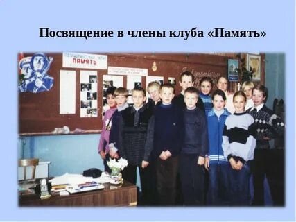 Школа 5 кировск