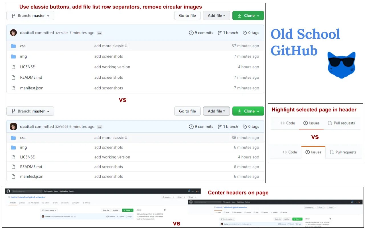 Github addons. Дизайн github.