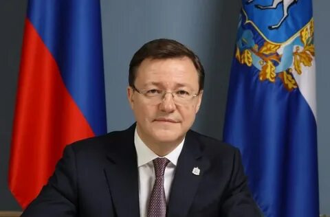 Поздравление азарова