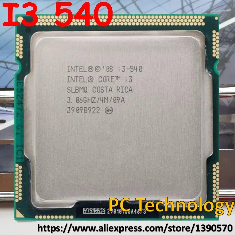 Процессор Intel Core i3 540. Intel Core i3 CPU 540. Intel Core i3-540 lga1156, 2 x 3067 МГЦ. Процессор Intel i3 3600.