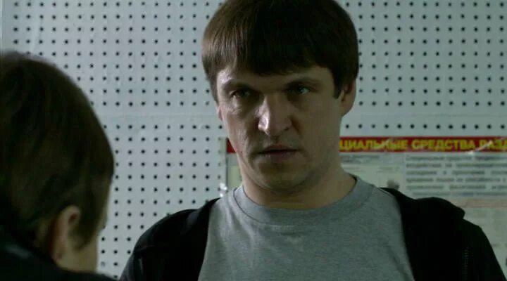 дружба особого