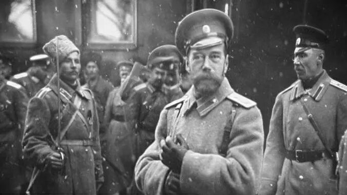 Отречение Николая II. Б министерская чехарда в 1916 г