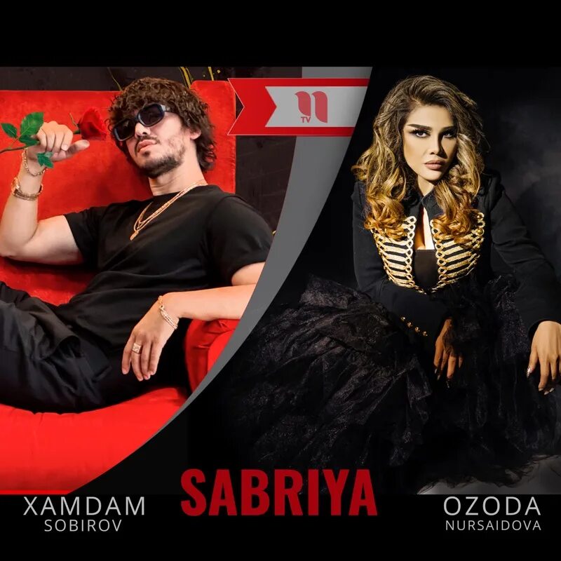 Озода певица узбекистан. Ozoda nursaidova 2001. Озода саидзода. Hamdam holimga qara. Xamdam sobirov jagira.