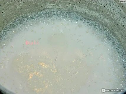 Осадки в виде белых хлопьев