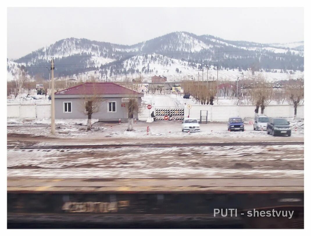 станция дивизионная улан-удэ 3 участок. дивизионная 3 участок прогулка. дивизионная 3 участок прогулка. улан удэ дивизка 3-й участок. дивизионная 3 участок прогулка.