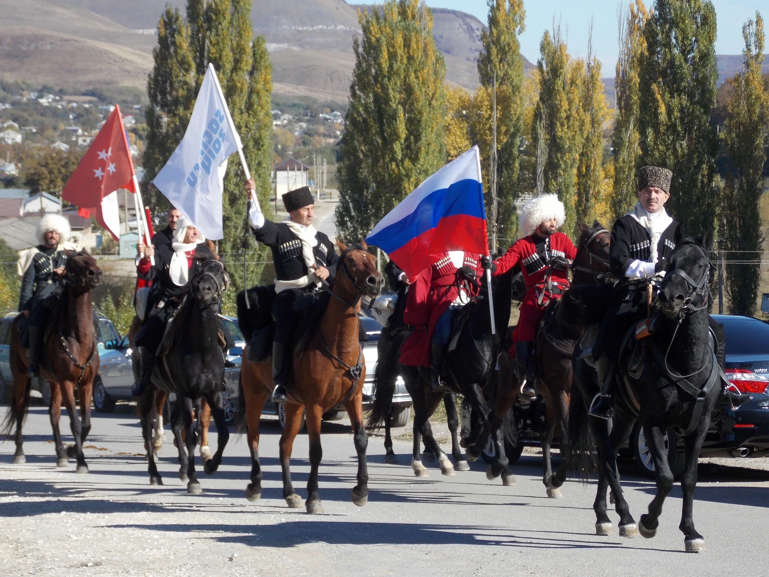 Погода спарта кчр. Красный Восток Карачаево-Черкесия. Аул красный Восток Карачаево-Черкесия. Абазины КЧР. Казаки КЧР.