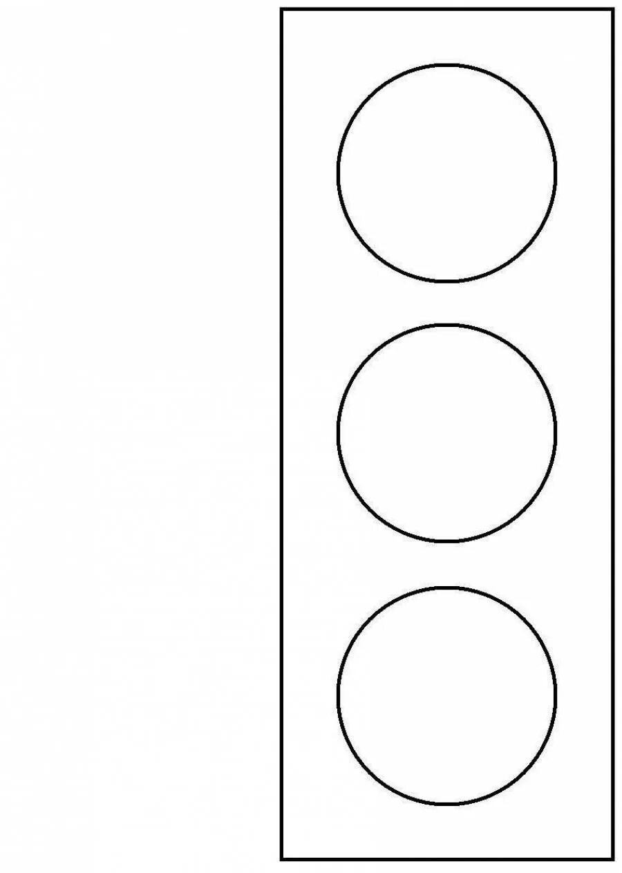 Раскраска для детей 3 лет светофор. Светофор раскраска для детей. Светофор раскраска для детей 3-4 лет. Трафарет светофора для детей. Светофор раскраска для малышей.