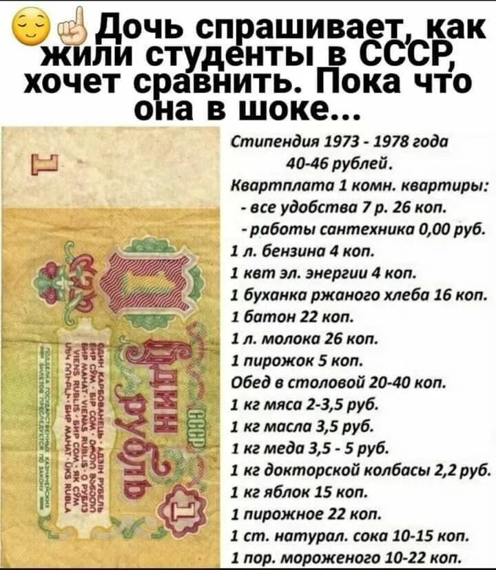 Как хорошо мы плохо жили. Как хорошо мы плохо жили. Любэ альбом 1992. Жемчужины мысли. Хочу туда где плохо жили.