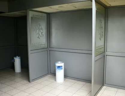 Есть ли курилка в аэропорту новосибирска