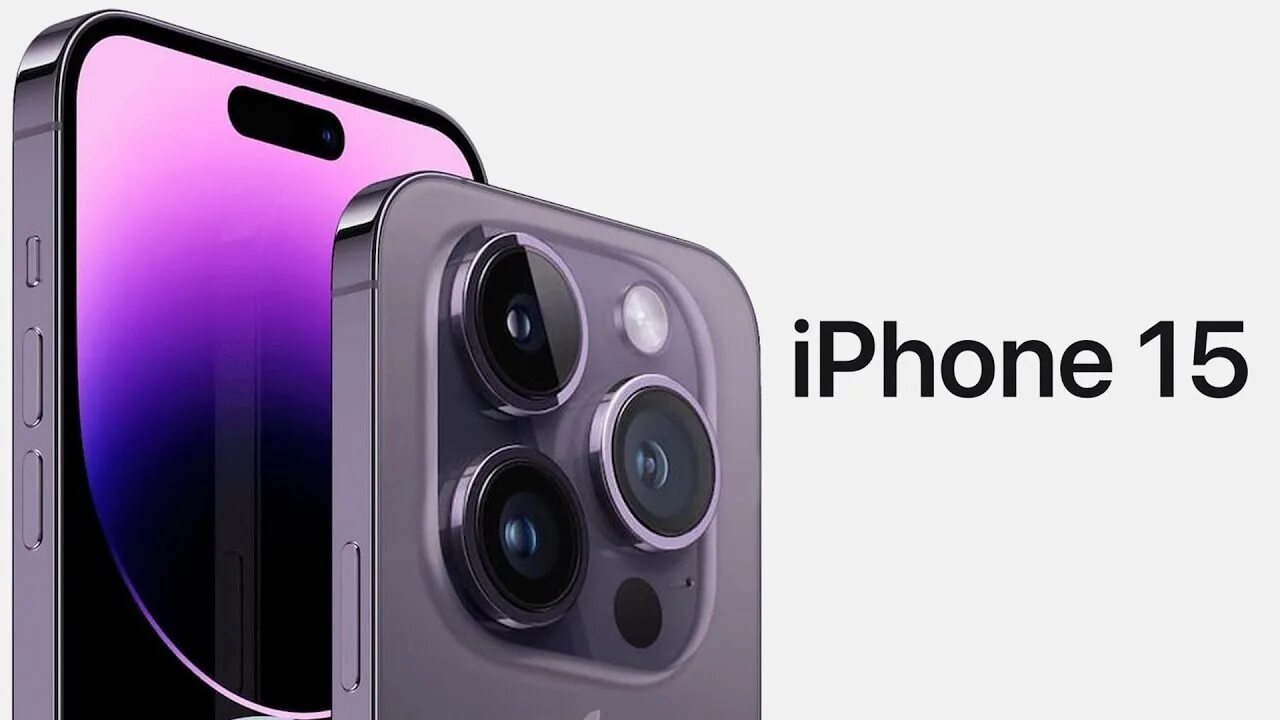 Айфон 15 ультра. Эпл 15 айфон. Apple iphone 15 Pro. Айфон 15 Pro Max. Сайт айфон 15 про