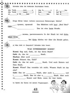 Die bitte