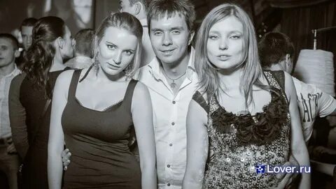 Сгорел lookin rooms