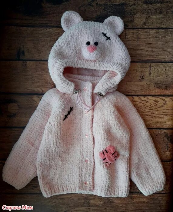 куртка мишка тедди. вязаная курточка мишка тедди. мишка из ализе софти плюс. комбинезон ализе софти плюс. детская кофта из ализе софти мишка тедди.
