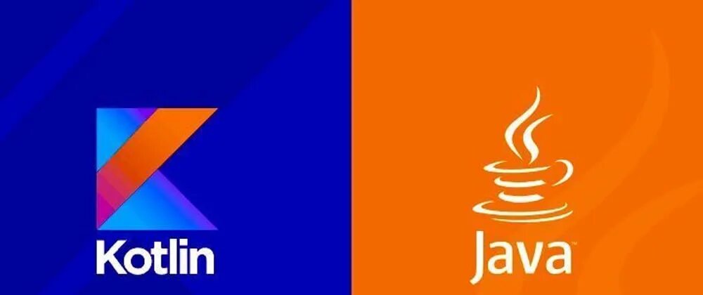 Kotlin исключения. Java kotlin. java котлин. kotlin vs java. ява и котлин.