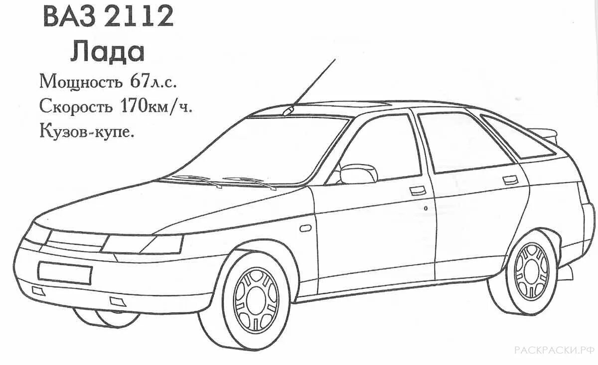 Раскраски приоры распечатать. Машинки ВАЗ 2112 раскраски. Разукрашки ВАЗ 2110 машина.