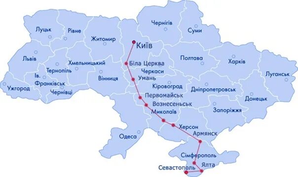 Крым Киев маршрут. Номер украинской карты. Номер карты Украины. Киев и Крым на карте