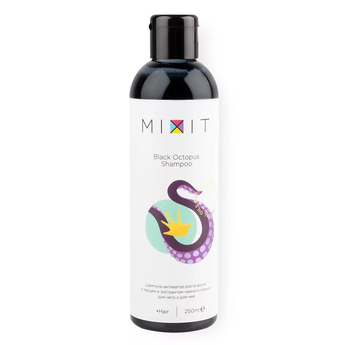 Mixit шампунь для волос. Mixit grow pro шампунь. миксит шампунь с перцем. mixit активатор роста волос. шампунь миксит активатор роста.